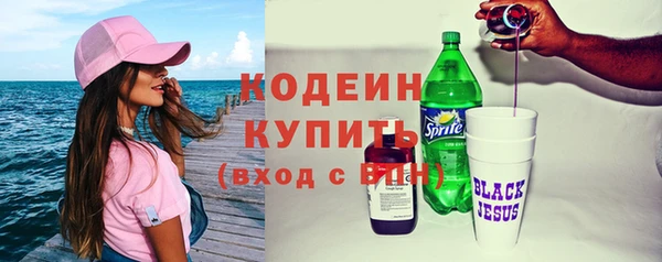 твердый Россошь