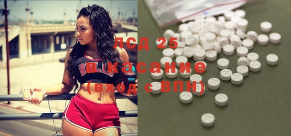 твердый Россошь