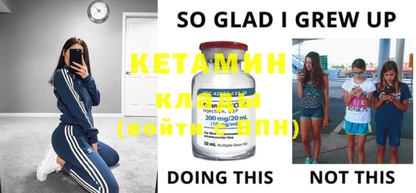 прущая мука Касимов