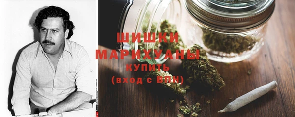 прущая мука Касимов