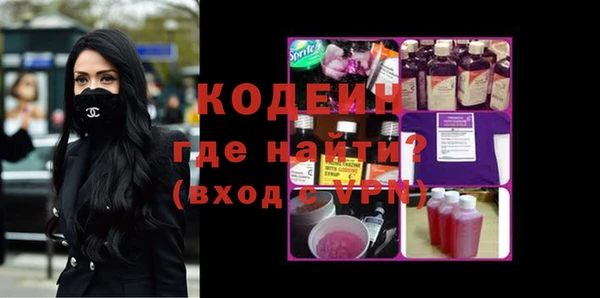 mix Киреевск