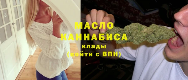 mdpv Карталы