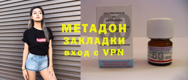mdpv Карталы