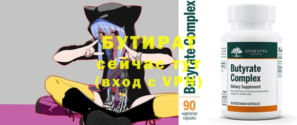 хмурый Ростов