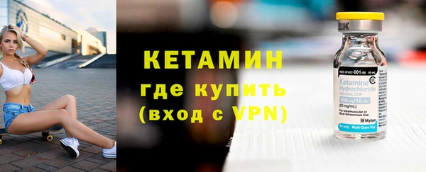 mix Киреевск