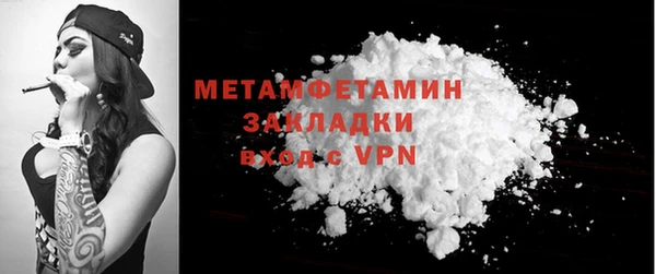 каннабис Козельск