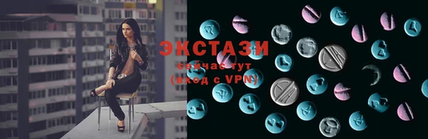 скорость Козловка