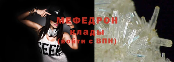 дживик Кодинск