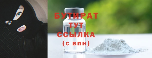 дживик Кодинск