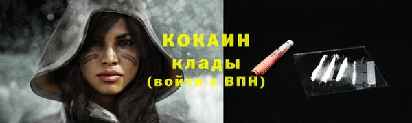 mdpv Карталы