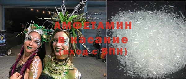 mdpv Карталы
