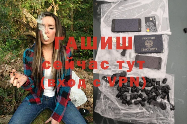 хмурый Ростов