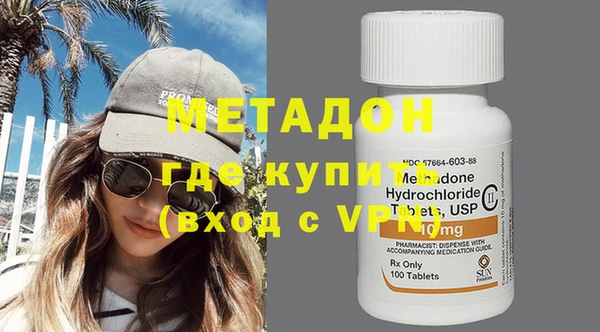 хмурый Ростов