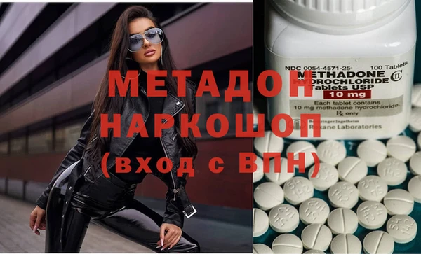 mix Киреевск