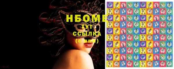 mix Киреевск