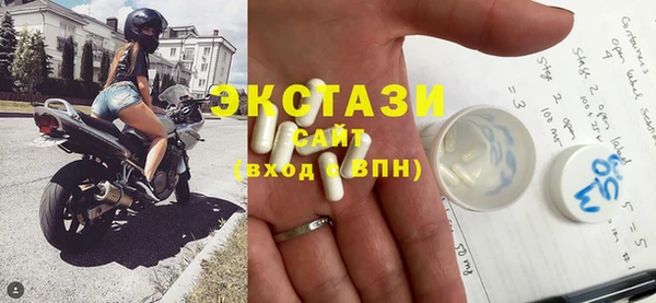 кристаллы Киренск