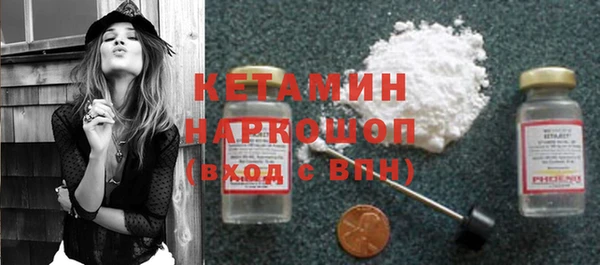 СК Валдай