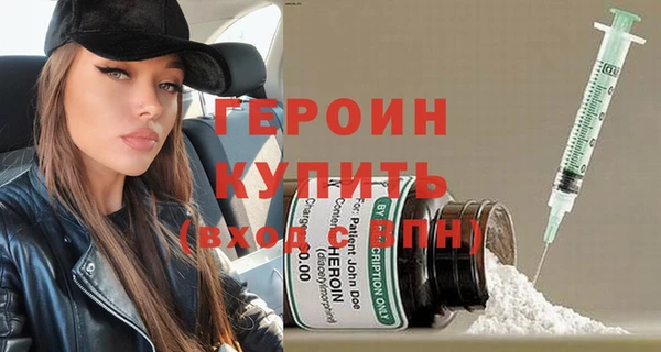 прущая мука Касимов