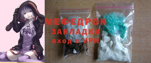 mix Киреевск