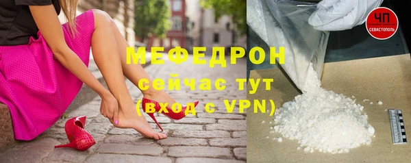 каннабис Козельск