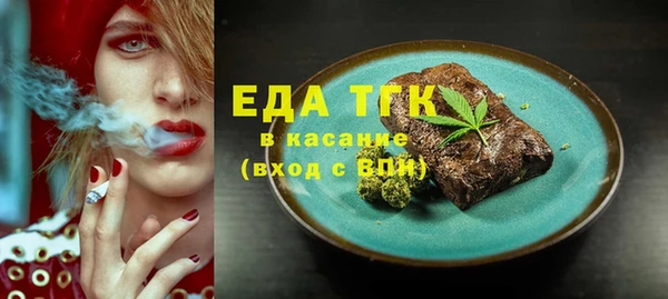 твердый Россошь