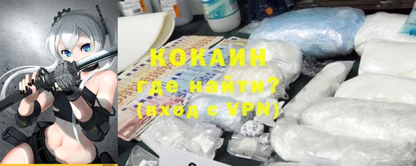 твердый Россошь