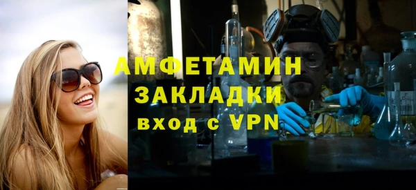 хмурый Ростов