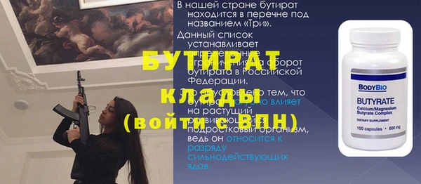 твердый Россошь