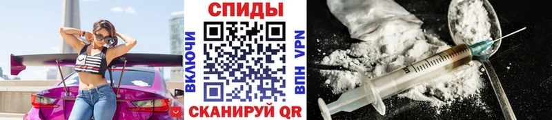 купить  цена  Касли  МЕТАМФЕТАМИН мет 