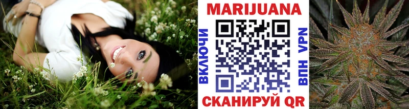 МАРИХУАНА MAZAR  где купить наркоту  Касли 